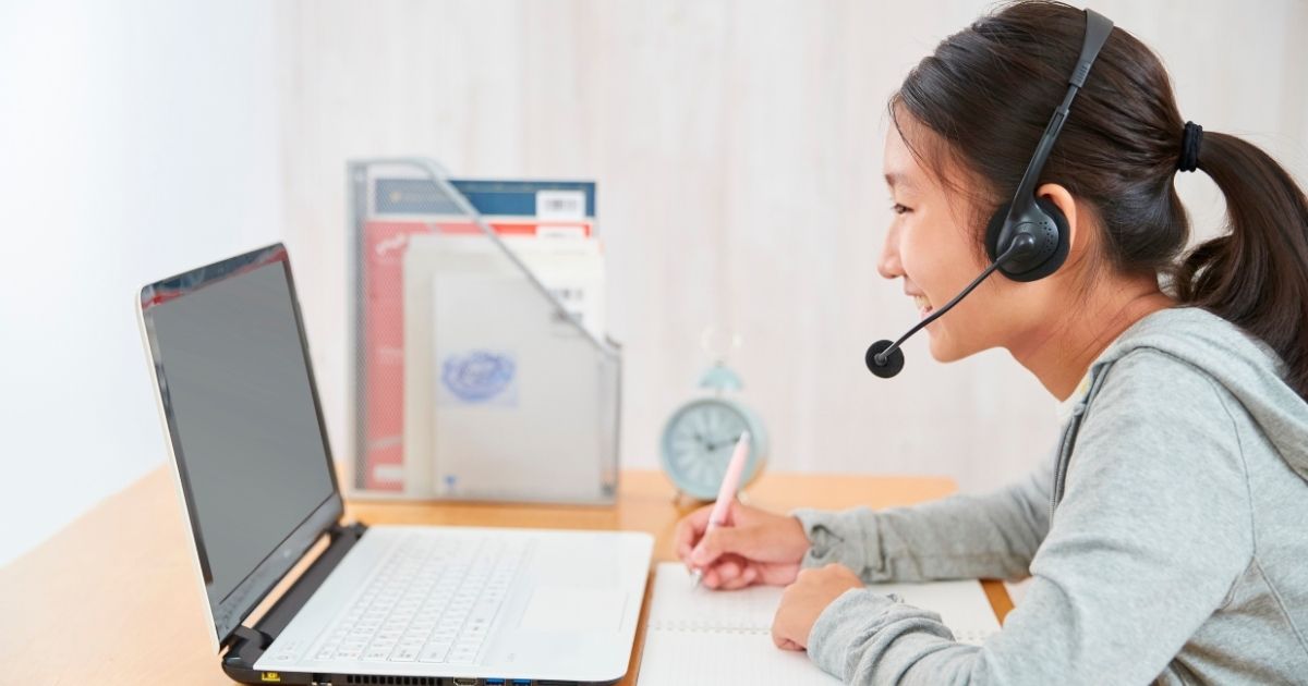Qatar Job Portal - Blog Featured Image